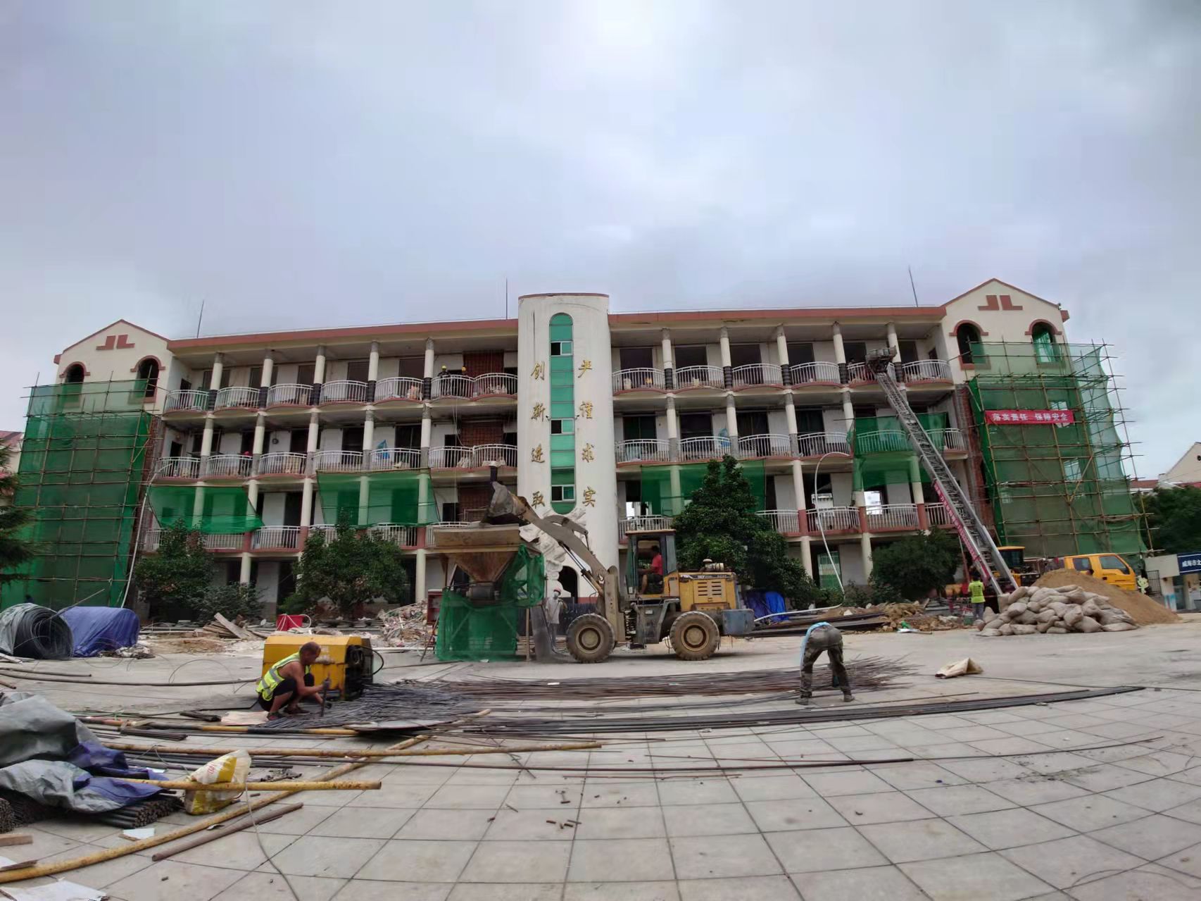 霍林郭勒北竹岛小学改造加固